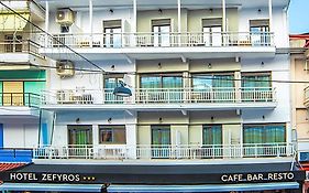 Hotel Zefyros